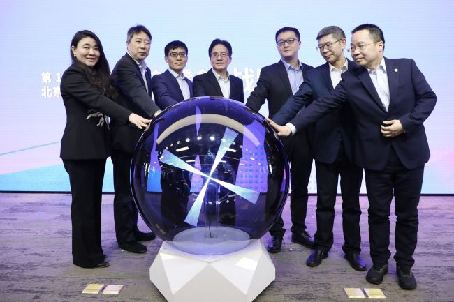 友好的